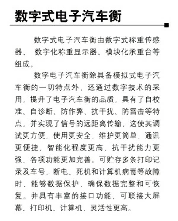 ����ʽ����������